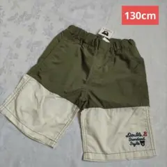 ダブルビー 130cm 5分丈 水遊び 撥水 ハーフパンツ ショートパンツ