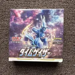 2026年最新】タイムゲイザー box シュリンク付きの人気アイテム - メルカリ