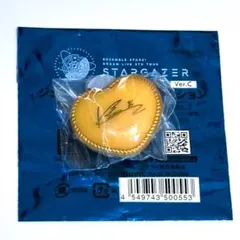 あんスタ　リングライト　リンライ　ハート　スタライ　5th　羽風薫　⑵