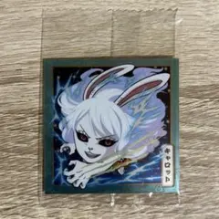 ワンピース キャロット シール
