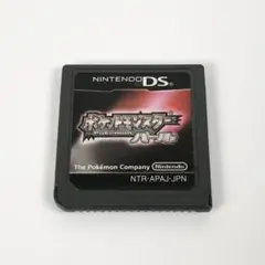 Item thumbnail for item 94adeb8e-d6ff-4d54-8b84-c467f566e4f3