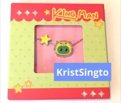 《新品》 KINGMAN KristSingto ネックレス GMMTVのサムネイル