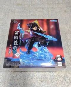 鬼滅の刃 Xross Link 幼少期 錆兎 冨岡義勇 フィギュア - メルカリ