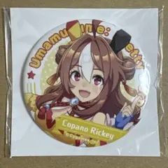 ダンガンロンパ3 ジョイポリス 缶バッジ 七海千秋 - メルカリ ダンガンロンパ ジョイポリス コースター 缶バッジ キーホルダー 七海千秋