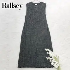 美品 Ballsey トゥモローランド ワッフルツイード キーネックワンピース