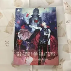 BLOODY SHADOWS ドラマCD