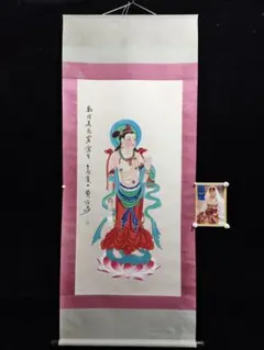 2026年最新】高砂淳二 版画の人気アイテム - メルカリ