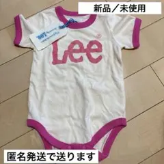 Lee 80cm ロンパース ベビー