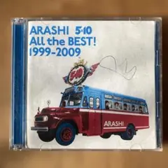 ARASHI 5×10 All the BEST! 1999-2009