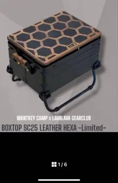 2025年最新】wantkey boxtopの人気アイテム - メルカリ