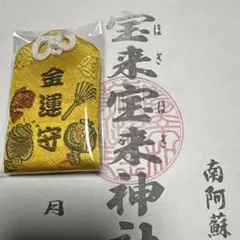 リリィ様 リクエスト 3点 まとめ商品