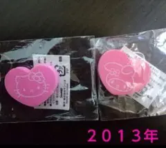 Sanrio ハローキティ サンリオ マイメロ 消ゴム Kitty キティグッズ