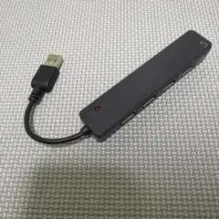 iBUFFALO BSH5U03 シリーズ USBハブ