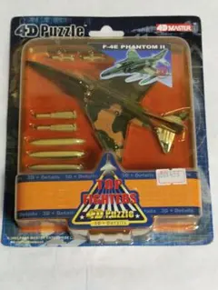 Item thumbnail for item 4b39f42e-77ae-467a-a157-281777db14b0