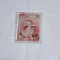 Item thumbnail for item 655bd037-42eb-47d2-810f-b5d17000a292