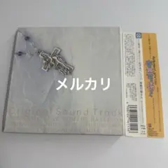 「おそるべしっっ!!!音無可憐さん」オリジナル・サウンドトラック 廃盤 CD