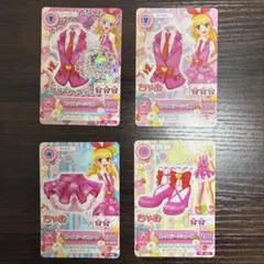 非売品 アイカツ 稼働前 ピンクステージベスト 星宮いちご 2012ちゃお