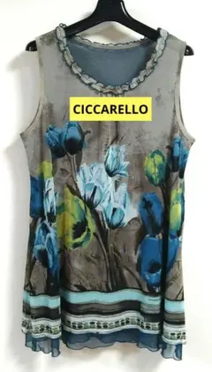 花柄チュニック　ノースリーブ　チューリップ　絵画風　体型カバー　大きいサイズ　L