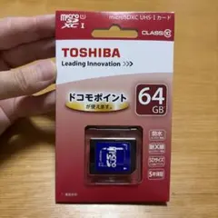 TOSHIBA microSDXC 変換アダプタのみ