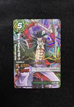 【超美品】ミラバト ワンピース "鷹の目"ジュラキュール・ミホーク Ｂ ブースト