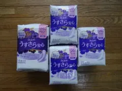 Item thumbnail for item ea976856-ee37-46be-92d0-4e7151d2cae3