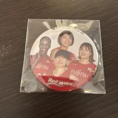 【非売品】入場者限定缶バッジ　富士通レッドウェーブ