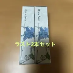 ベネシード ドゥ・ソワン トリートメントクリーム40g & おまけ 30g 