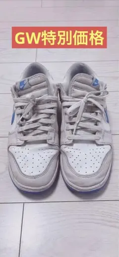 Nike ホワイト/ブルー スニーカー