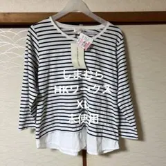 しまむら　HKワークスロンドンボーダーT