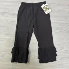新品 タグ付き soft cheese 110cm 裾レースパンツ　フリルパンツ