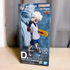HUNTER×HUNTER D賞 キルア MASTERLISE