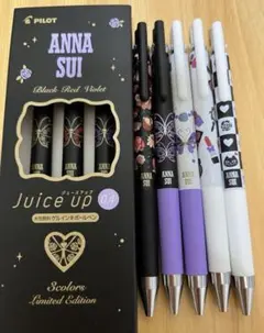 【限定】ANNASUI （アナスイ）×ジュースアップ 3色セット5本セット
