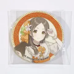 【学マス】学園アイドルマスター 中外カフェ グリッター缶バッジ【倉本千奈】