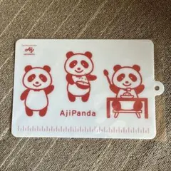 あじパンダ　カッティングボード　非売品のサムネイル