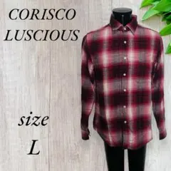 2026年最新】corisco lusciousの人気アイテム - メルカリ