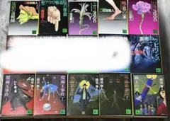 マーサン様 リクエスト 2点 まとめ商品