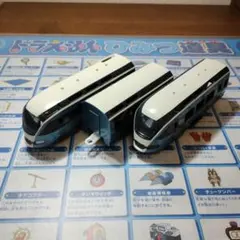 oz様 リクエスト 3点 まとめ商品