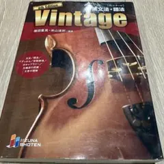 £様 リクエスト 2点 まとめ商品