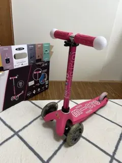 (ミニ) マイクロマジックデラックス LED