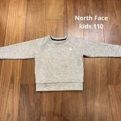 新品 THE NORTH FACE 110cm グレー トレーナー