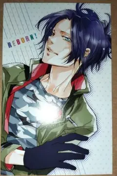 2025年最新】六道骸 ポストカードの人気アイテム - メルカリ