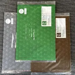 【最新号】Winning Run ウイニングラン 3冊