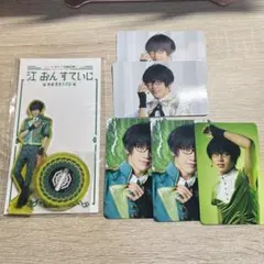 江おんすていじ　篭手切江　アクスタ　フォトカ