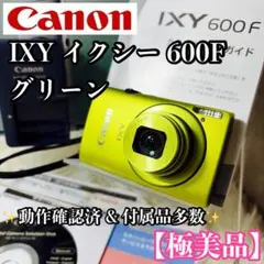 2026年最新】IXY 600Fの人気アイテム - メルカリ