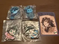 鬼滅の刃　グッズ　まとめ売り