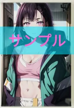 Item thumbnail for item fbd7a565-5591-4696-afd6-06332fba4b1c