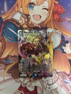 2026年最新】デスパペット デッキの人気アイテム - メルカリ
