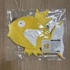 Item thumbnail for item 9ad8b98b-442e-4655-a1e7-9f6249fd88fb