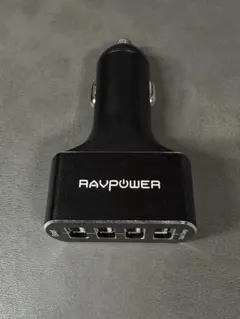 RAVPOWER 4ポート USBカーチャージャー RP-VC003