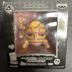 一番くじジョジョの奇妙な冒険D賞ハーヴェストコインスタンド